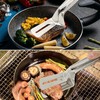Egg Flipper spatula and 304 Stainless Steel fish Spatula, 2