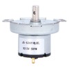 JS‑520T Synchronous Motor Durable DC 12V 5RPM Gear Motor for