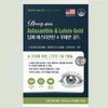 Lutein Effects Astaxanthin Effects of Astaxanthin / 루테인효능 아스타잔틴 아스타잔틴효능