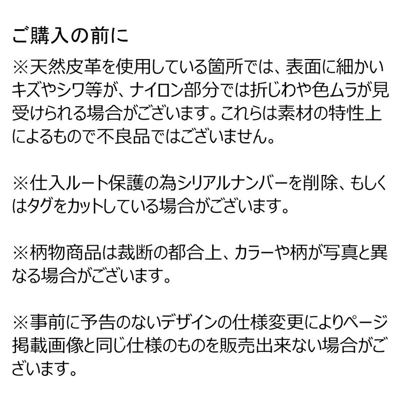 Marimekko 070528 851 Women's Unikko Mini Towel, Black