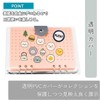 JP Number Pin Badge Case Decorative Storage File Can Badge
