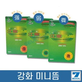 Ehwadang Ganghwa Mini Moxibustion (Strong Weak Mi) Mugwort Moxibustion Guam Moxibustion Suji Moxibustion, Strong / 이화당 강화 미니뜸 (강 약 미)  쑥뜸 구암뜸 수지뜸, 강