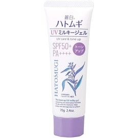 Kumano Oil Reihaku Demon Oils Tone Up UV Milky Gel SPF 50+ 2.5 oz (70 g) x 10 Pack