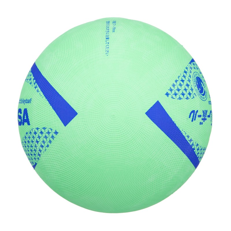Mikasa MSN78-G Color Soft Volleyball Circumference 30.7 inches (78 cm),