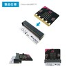 Micro:bit Temperature, Humidity, and Pressure Sensor TFW-EN1*Please check the description