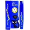 Jigott Cat's Eye Perfect Volume Mascara, Black, 12g - Blue Single Item