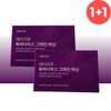 Days On Paradise Grain Crane Burning Tablets 2 x 6-Paradol Extract / 데이즈온 파라다이스 그래인 그레인 크레인 버닝 정 2개 6-파라돌 추출물