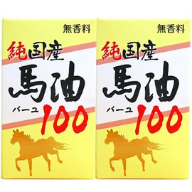 Pure Domestic Horse Oil 100 Cream Type 2.4 fl oz (70 ml) x 2 Packs