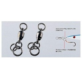 Valley Hill BB asisutosuiberu