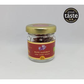 Organic Saffron - Award Winning Grade A all Red Organic Saffron Threads by Banu Saffron - 2 Grams