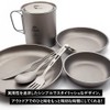 TITAN MANIA Plate, Tray, Titanium, S, M, L, 3-piece Set,