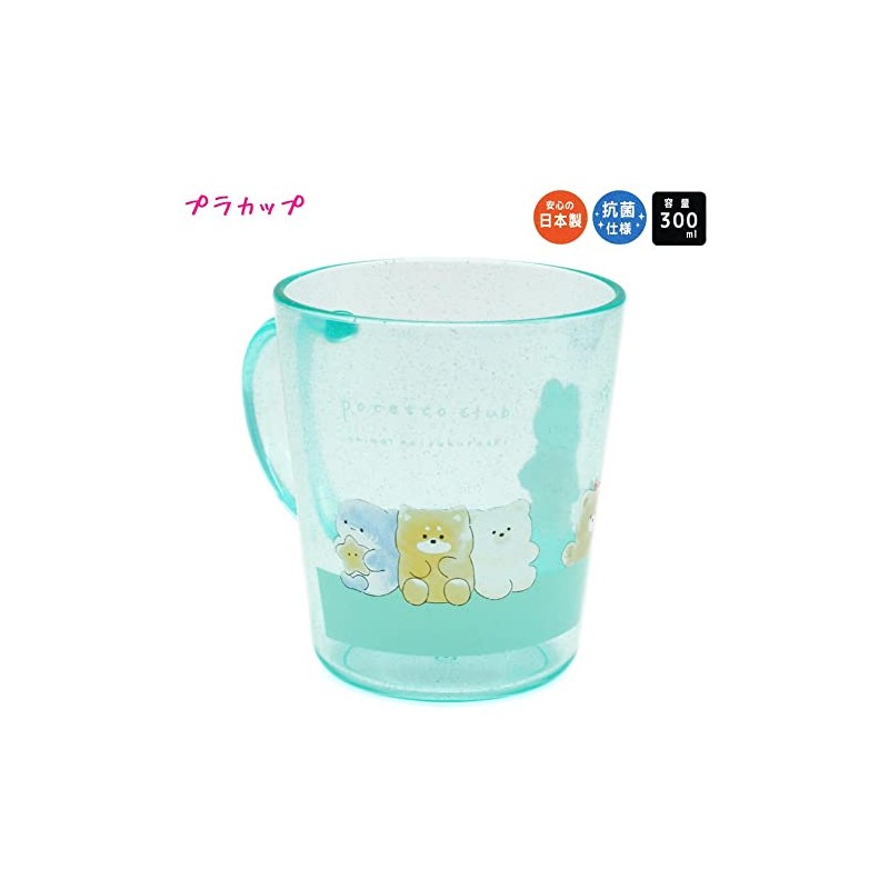 Cracks Cup Cup for Girls Plastic Potato Club Rabbit Shark