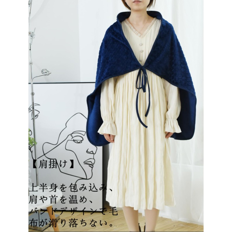 Willers Blanket, Fluffy Blanket, Soft Touch, Flannel, Lightweight, Warm, Washable,