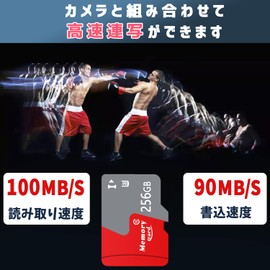 HERBKBYG Micro Memory Card, 256 GB, 100 MB/s for Smartphones, Heavy Duty, UHS-1, SpeedClass 10 Compatible, IPX7 Life Waterproof, B256GB