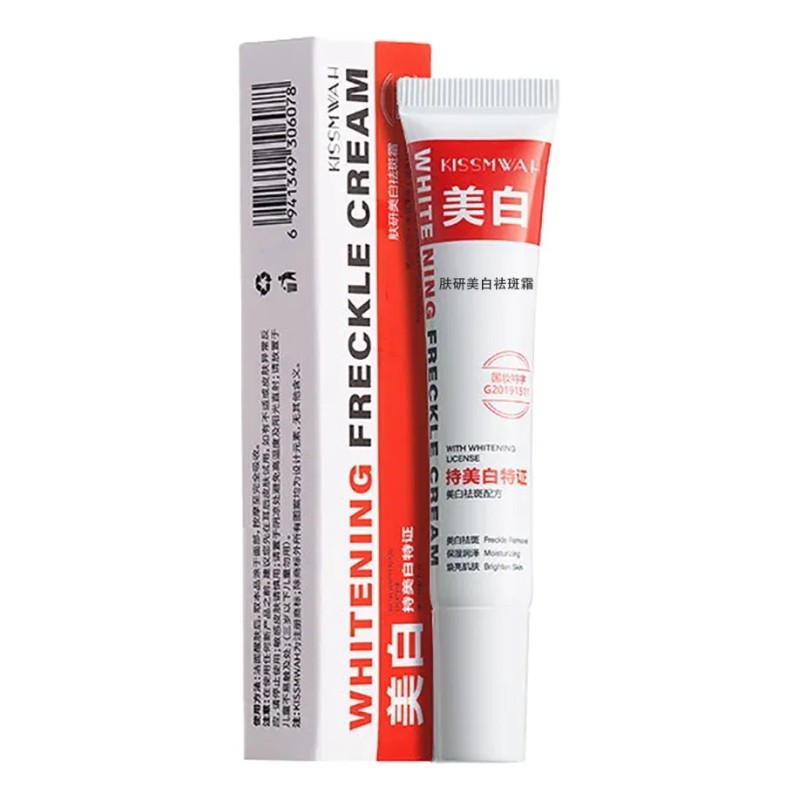Crema Quitamanchas Hidratante 20g Para Rostro Todo Tipo De Piel