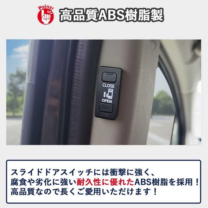 New Sienta 10 Series Accessories Toyota Sienta Power Sliding Door
