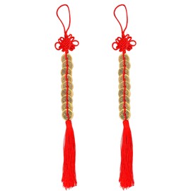 DVOFU 2Pieces Chinese Knot with 9 Coins Feng Shui Coins Hanger Vintage Chinese Knot Lucky Charm Ancient Coins for Home Car Decor