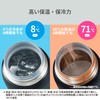Zojirushi SM-SF48-WM Canteen For Drinking Directly (One Touch Opening), Stainless