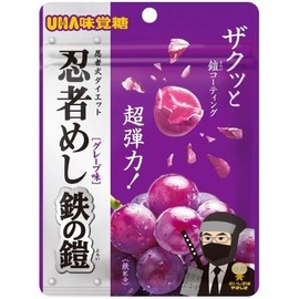 UHA Mikakuto Ninja Meshi Iron Armor Grape Flavor 40g x 10 pieces
