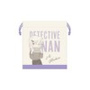 Toshin Pack CO-KI032 Detective Conan Drawstring Bag (Letter Series Haibara)