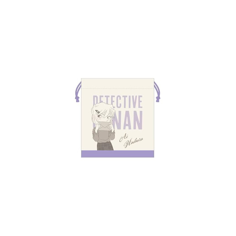 Toshin Pack CO-KI032 Detective Conan Drawstring Bag (Letter Series Haibara)