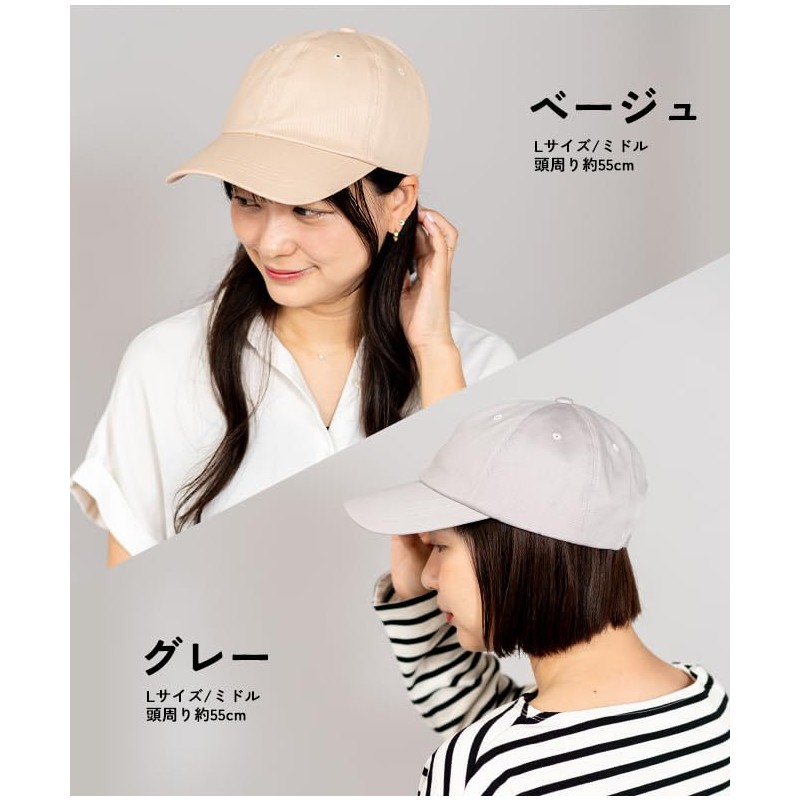 Nakota Standard Visor Logo Cap, Men's, Women's, Baseball Cap, Deep,