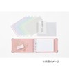 Maruman Loose-Leaf Binder Yuans Mini 5-Hole White FM64-06