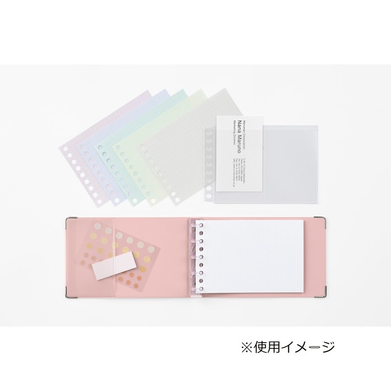 Maruman Loose-Leaf Binder Yuans Mini 5-Hole White FM64-06