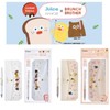 P-4483-51 Juice Up Pen Case Set, Brunch Milk, Cute Collaboration