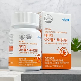 Atomy iHealth Ruaxanthin (90 capsules, 3 month supply) / 애터미 아이헬스 루아잔틴 (90캡슐, 3개월분)