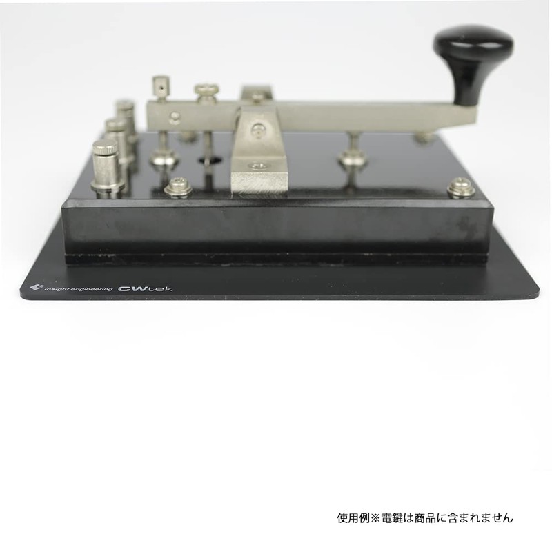 CW Mat Paddle Key Anti Slip Insight Engineering CWtek CWM175