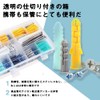 10 Different Sizes, 200 pcs, Board Anchor, Screw Set, Hollow