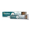 HIMALAYA DENTAL CREAM HERBAL TOOTHPASTE CLOVE 100G