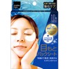 Nittan Morishita Matsukiyo Eye Pack Sheets, 10 Sheets