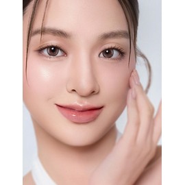 Rub Rub Natural Cover Glow Cushion / 럽럽 내추럴 커버 글로우 쿠션