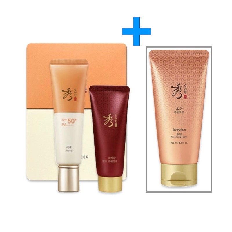 Sooryehan Bichaek Rosewood Sun Special Project (main product 50ml +