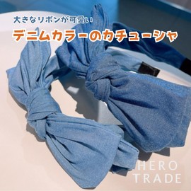 Hiro World Trade Ribbon Headband Denim Collar Headband for Kids Adults (Blue)