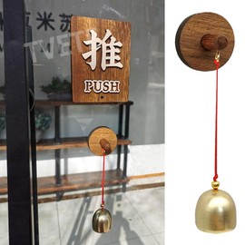 TVETE Doorbell Entrance Door Chime Wooden Door Chime Shop Owner Bell Wooden Doorbell Wind Chime Store Door Entry Bell Alloy Round Door Bell Door Bell for Opening and Closing Door Refrigerator Doorbell