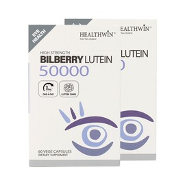 Natural Lutein 20mg Healthwin Lutein Supplement 60 Capsules 2 Boxes, 60 Tablets / 천연 루테인20mg 헬스윈 루테인영양제 60캡슐 2박스, 60정