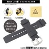 Casio PRW-3510 PRW-3500 Genuine Band Replacement Protrek Cross Included