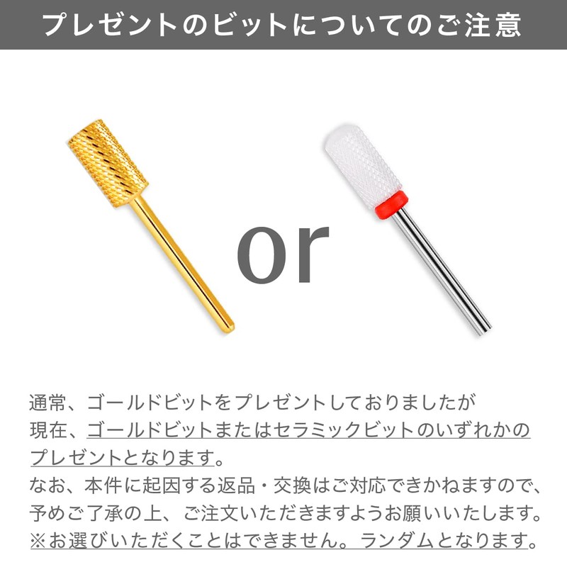 Nail Machine, Petitor M (Black) Nail Machine, Nail Drill, Nail