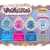 Magic x Warrior Magi Majo Pures! Majoka Jewel Set, Shiny