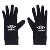 Junior Field Player Gloves UUDYJD53_BKSL_F, multicolor (black / silver)