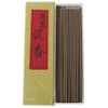 Tanji Umekyodo Incense Sticks, Agarwood Incense, Small Box, 0.6 oz