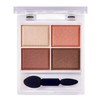 Excel SR11 '23 Skinny Rich Shadow (Brick Brown) Limited Design