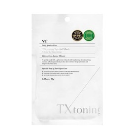 VT Cosmetics Mascarilla Facial Esencial Aclarante TX Toning 1 unidad - Mascarilla Intensiva con Ácido Tranexámico, Niacinamida y Ácido Hialurónico para Piel Radiante y Uniforme