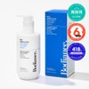 Bodiance. [Bodiance.]Milk Amino Acid Panthenol Soothing Cream 300ml