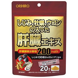 Orihiro Freshwater Clam Oyster, Liver Extract Granules with Turmeric, 20 Packets x 4 Packs