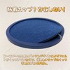 Cow Tree Water Absorption Coaster Fashionable Non-Stick Replacement Felt Pads