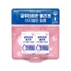 Hurum Glutathione Collagen Easy Melt Film 16 sheets x 2 packs  / 휴럼  글루타치온 콜라겐 이지멜트 필름 16매x2입